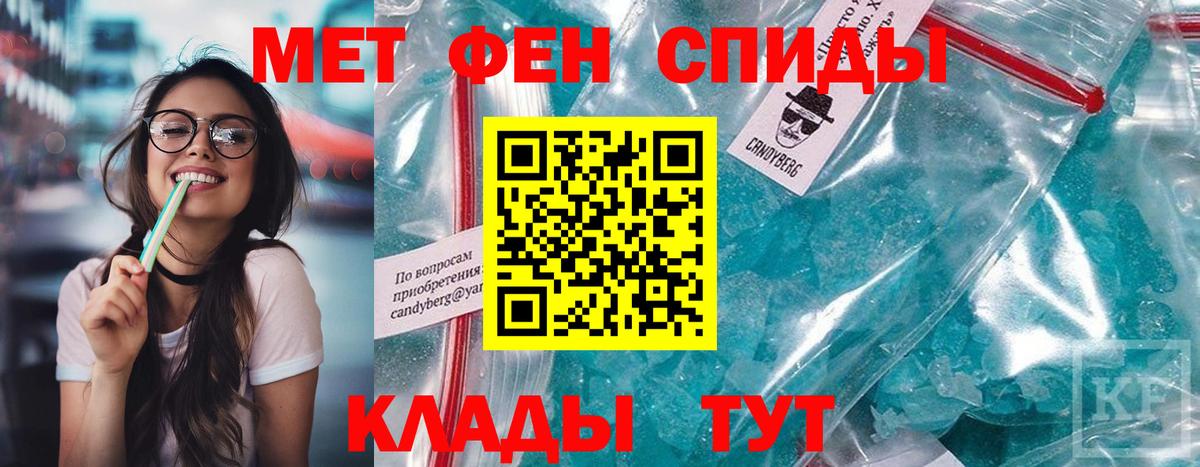 Балаково  Amphetamine  Вход с VPN  АМФЕТАМИН Premium 
