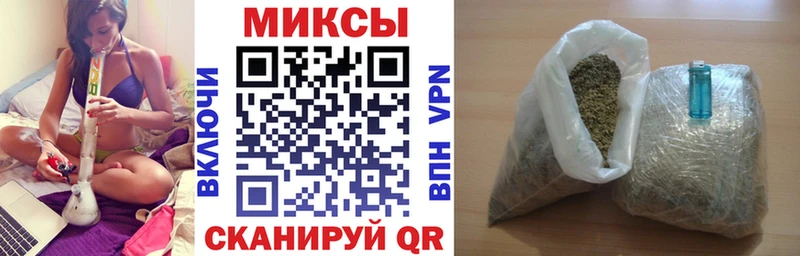 KRAKEN рабочий сайт  Балаково  Бутират BDO 33% 