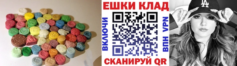 ЭКСТАЗИ Philipp Plein Балаково