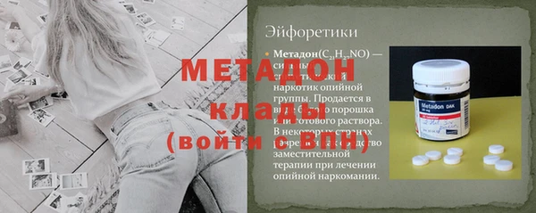 хмурый Осташков