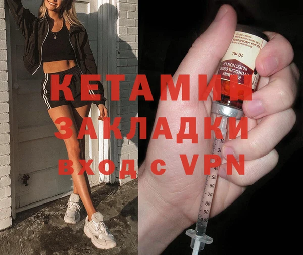 гашиш Остров