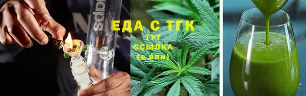 хмурый Осташков