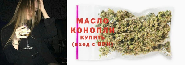 гашиш Остров