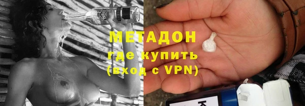 хмурый Осташков