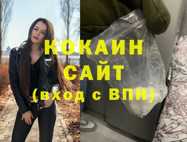 гашиш Остров