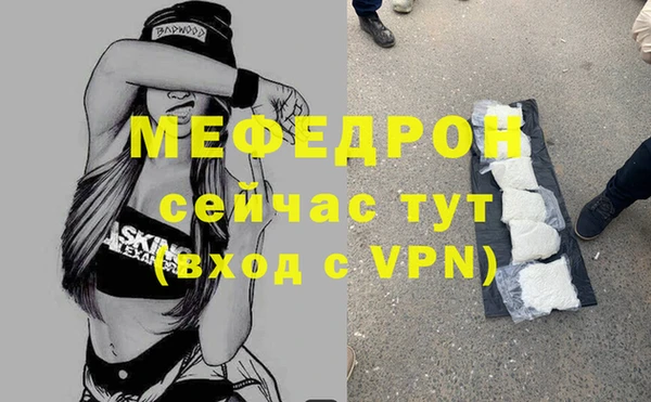 гашиш Остров