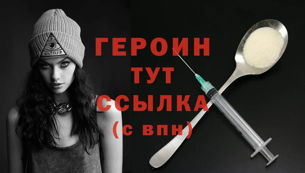 хмурый Осташков