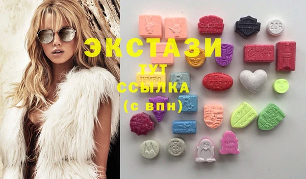 гашиш Остров