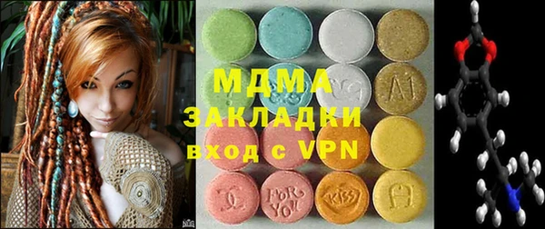 хмурый Осташков