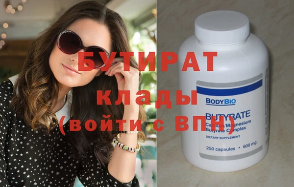 хмурый Осташков