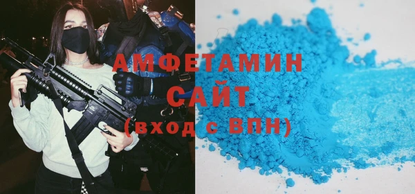 гашиш Остров