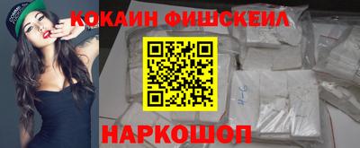 каннабис Берёзовский