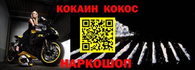 каннабис Берёзовский