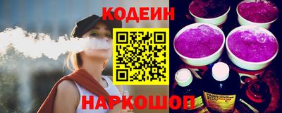 каннабис Берёзовский