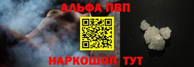 каннабис Берёзовский