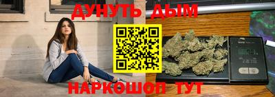 скорость Беслан