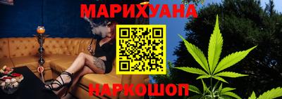 скорость Беслан