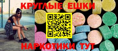 каннабис Берёзовский