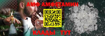 марки lsd Бийск