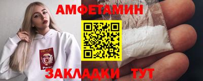каннабис Берёзовский