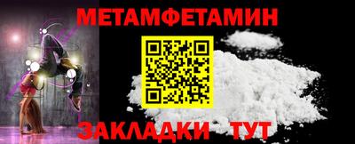 каннабис Берёзовский