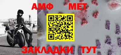 каннабис Берёзовский