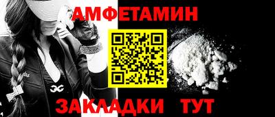 каннабис Берёзовский