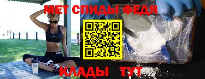 марки lsd Бийск