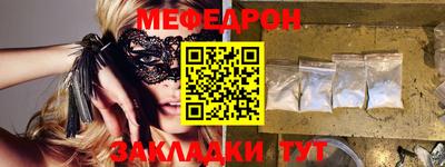 каннабис Берёзовский