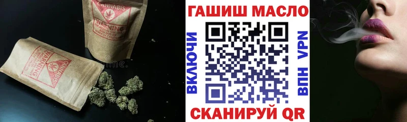 Дистиллят ТГК вейп с тгк  Балаково 